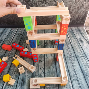 兒童滾珠軌道迷宮積木玩具幼兒園小班大班建構(gòu)區(qū)中班區(qū)域投放材料