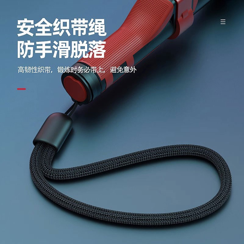 臂力器男士手臂肌肉锻炼可调节家用健身器材训练握臂力棒