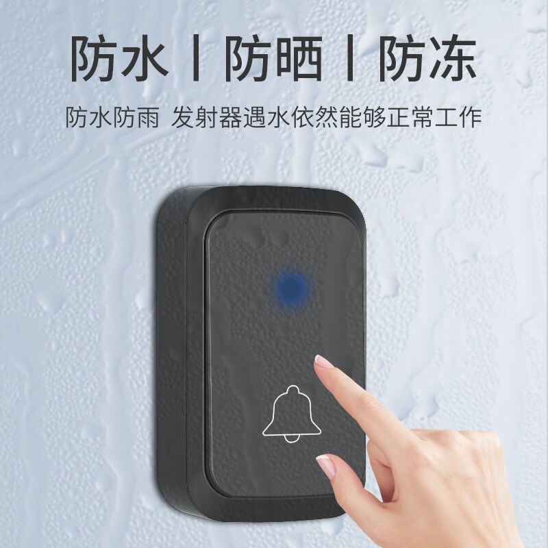 常新充电门铃远距离无线门铃家用电池款不插电免插电直流款智能电