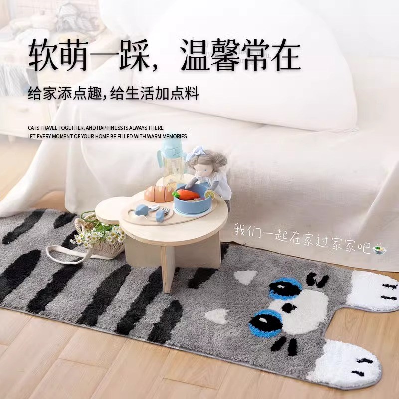 少女卧室地毯超柔防滑床边毯卡通儿童地毯脚垫吸水INS超可爱地垫