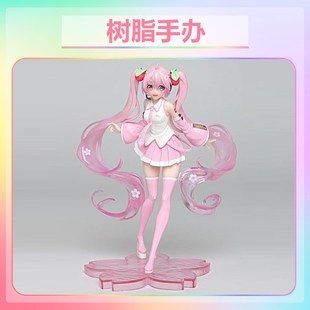 毕业礼物定制小人偶送老师的有纪念意义的幼儿园小学生实用送女生