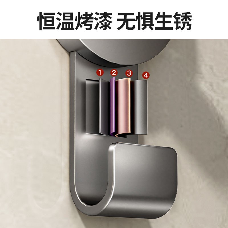 适用徕芬吹风机架高速吹风机支架磁吸免打孔风嘴架收纳挂架置物架