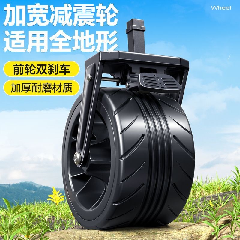 户外露营推车可折叠可携式营地车大号摆摊小推车旅行车野餐手拉车