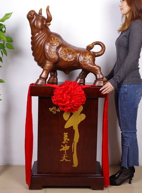 大号牛摆件落地运势如虹工艺品公司开业礼品办公室店铺招财牛摆设