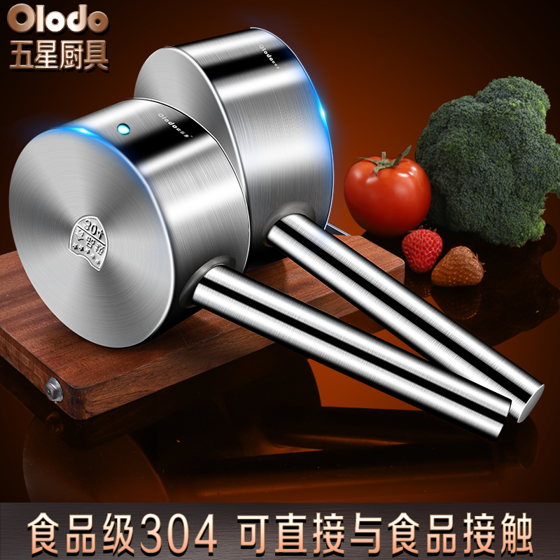 304不锈钢水瓢舀水勺厨房水舀子长把水漂勺子家用长柄大号盛汤勺