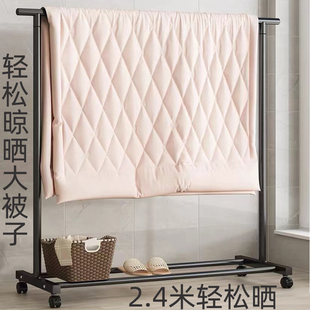 落地晾衣杆带轮滑动凉晒被子结实加厚加粗卧室内挂阳台移动置物架