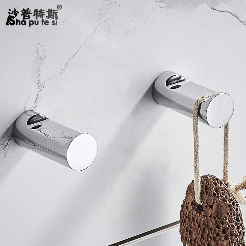 挂衣钩单钩全铜圆形衣钩衣柜衣帽钩单个酒店浴室迷你粘钩毛巾挂勾,家装主材,挂钩/挂衣钩,淘宝优惠券,粉丝福利购,淘宝优惠卷