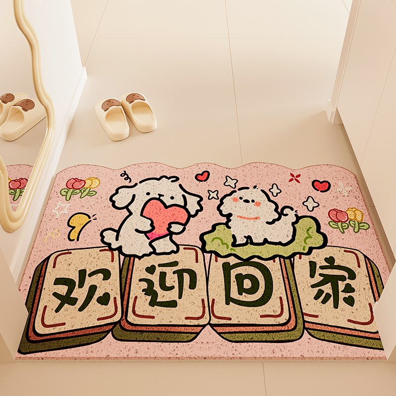 【新款防滑】入户门地垫防滑耐脏免洗丝圈脚垫可裁剪玄关进门垫子