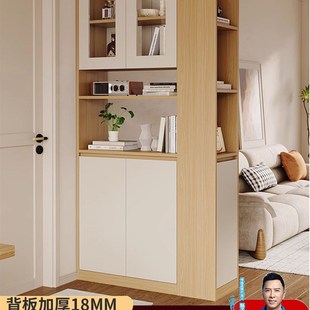 实木玄关柜入户正对门一体客厅隔断柜新型原木风可定制双面屏风柜