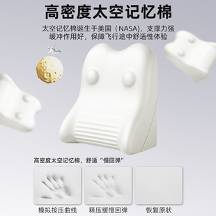 床头靠垫护腰床上大靠背沙发靠背垫软包腰枕卧室榻榻米老人大靠枕