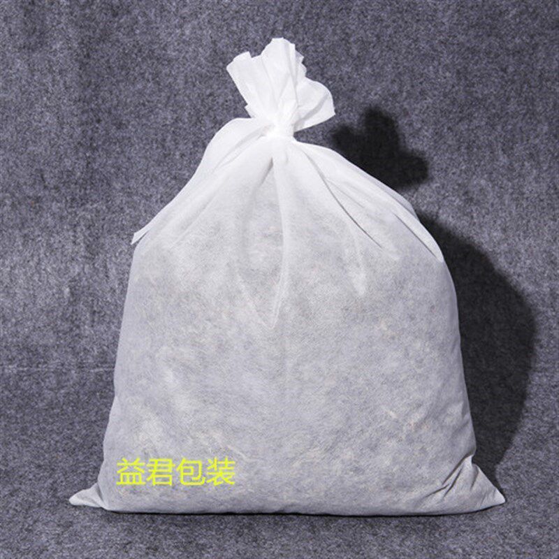 30克环保无纺布袋抽绳q束口鞋子饰品收纳袋防尘袋白色透气无纺布