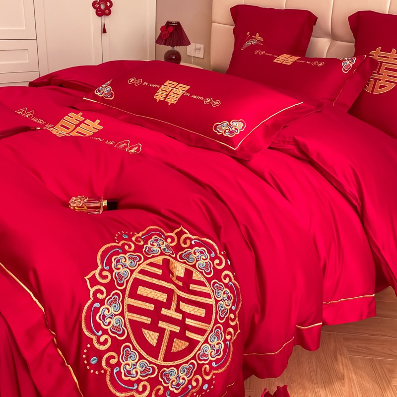 高档中式喜字结婚四件套大红色床单被套纯棉婚庆床上用品婚房喜被