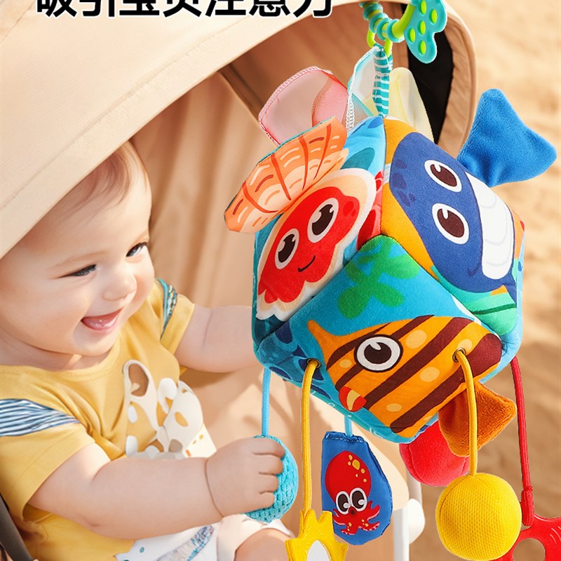 0至1岁婴儿哄哄神器婴儿玩具纸泵音乐手抓球婴儿车汽车挂件婴儿拼