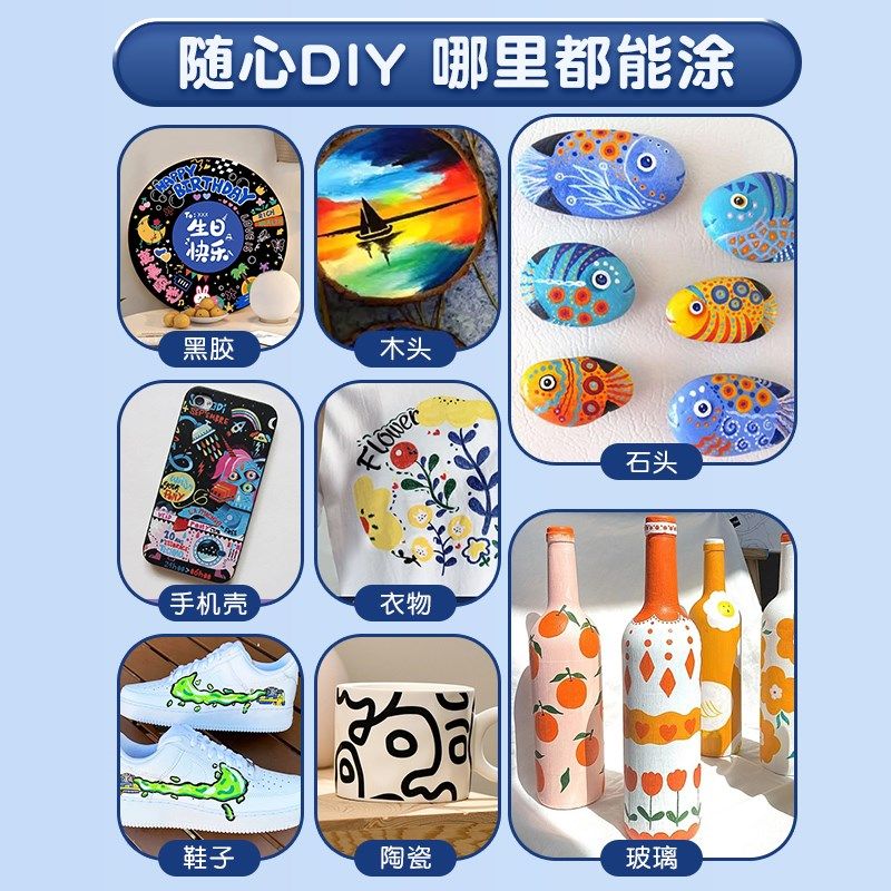 小鱼儿丙烯马克笔小学生专用不透色可叠色双头画笔套装幼儿园儿童,文具电教/文化用品/商务用品,马克笔,淘宝优惠券,粉丝福利购,淘宝优惠卷