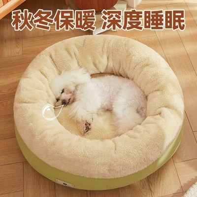 狗窝冬季保暖可拆洗狗垫子睡觉用防撕咬泰迪狗床宠物垫子小型犬
