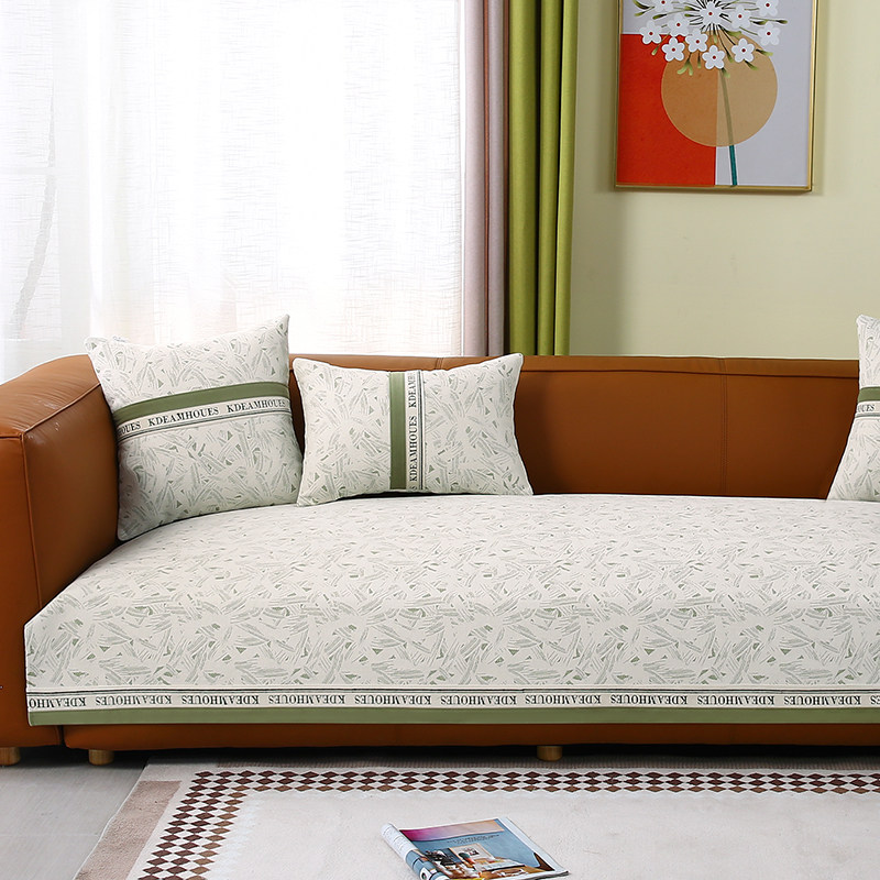 高级感皮沙发垫现代简约2025新款高档沙发套坐垫防滑靠背盖巾垫子,居家布艺,沙发垫,淘宝优惠券,粉丝福利购,淘宝优惠卷