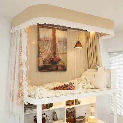 简单点宿舍到顶滑轨u型遮光床帘上铺寝室大学生粘贴双滑轨道帘子