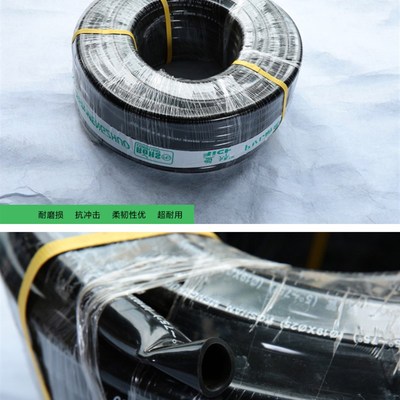 华兴黑色加厚软管水管防冻软胶管PVC牛筋塑料软管浇花水管