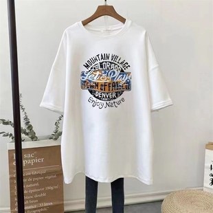 欧货大版下半身失踪t恤女中长款遮屁股宽松大码t恤裙高个子加长夏