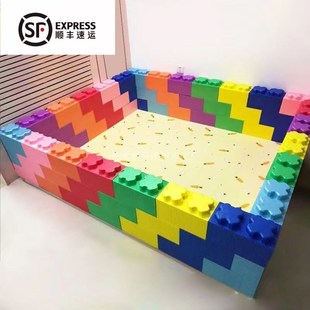 儿童epp积木乐园商场大块泡沫积木城堡隔断墙围栏室内游乐场