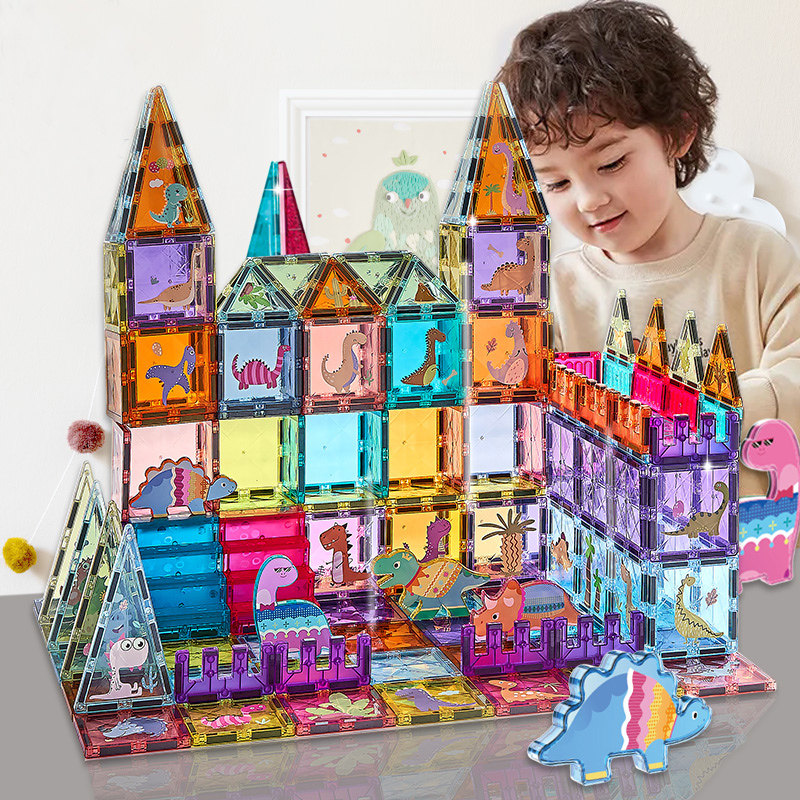 4D彩窗磁力片儿童益智玩具拼图积木强磁大号收纳盒送儿童礼物3,玩具/童车/益智/积木/模型,磁力片/磁性棒/磁性积木,淘宝优惠券,粉丝福利购,淘宝优惠卷