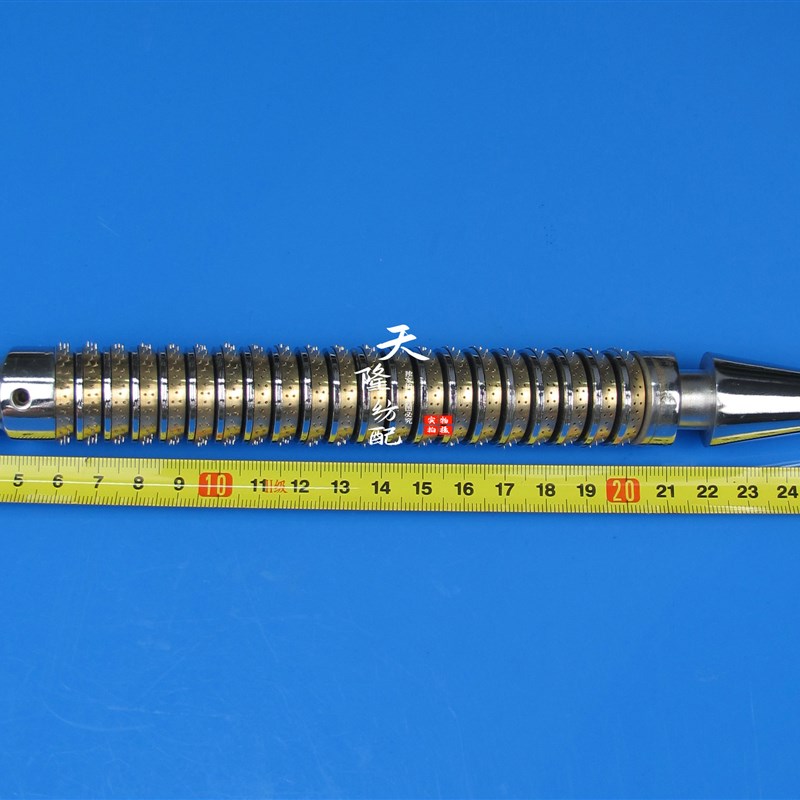 P401刺轴 C401刺轴  C401边撑 大剑杆刺轴 边撑 天隆纺配 剑杆