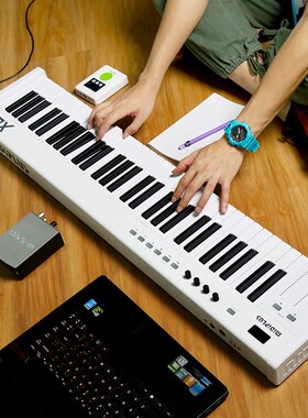 MiDiPLUS X8/X6/X2/X3/X4mini专业配重编曲MIDI键盘25/49/61/88键