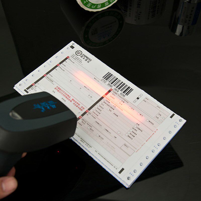 无线条码扫描枪面单快递手持巴抢器收银粗宽