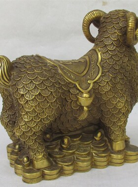 纯铜羊招财进宝羊万福羊铜元宝金钱羊生肖铜羊山羊家居铜器摆件