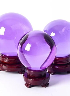 天然风紫水晶玻璃球居家事业前程玄关书房卧室工艺品装饰摆件