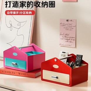 诺室桌面收纳盒高级感客厅茶几玄关柜子卧室分格抽屉式杂物整理盒