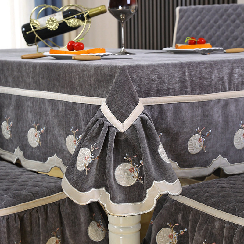 欧式餐椅垫套装椅子套罩餐桌布椅套椅垫套装凳子套椅子坐垫茶几布