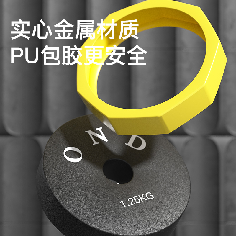 哑铃男士健身家用杠铃壶铃锻炼套装宿舍女包铁器材可调节重量一对