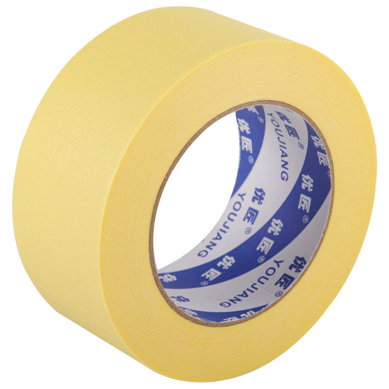 耐高温美纹纸胶带汽车喷漆高粘固定工业装修装潢喷涂烤漆保护膜贴