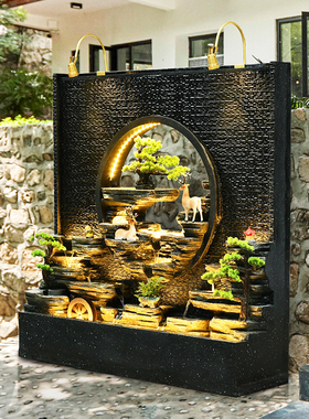 庭院花园布置流水生财循环水院子水幕F墙鱼缸室内客厅造景落地摆