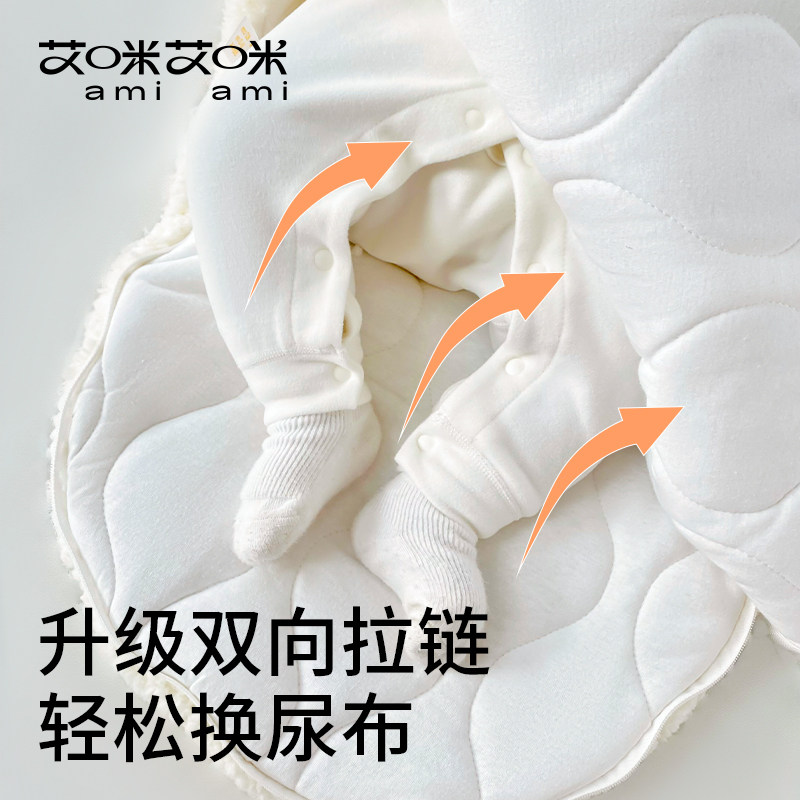 包被婴儿初生秋冬季加厚睡袋新生宝宝包单防惊跳外出待产包