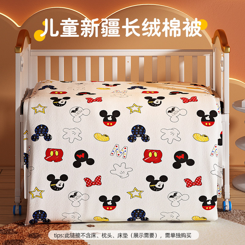 典扬婴儿床上用品纯棉被子幼儿园新生儿童被春秋冬季可改睡袋,婴童用品,被子/被芯,淘宝优惠券,粉丝福利购,淘宝优惠卷
