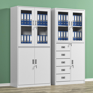 文件铁办公室大器铁皮多斗抽屉式钢制资料带锁凭证档案Z柜子储物