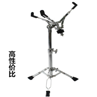 架子鼓军鼓支架架子 哑鼓练习鼓垫支架可升降折叠鼓架