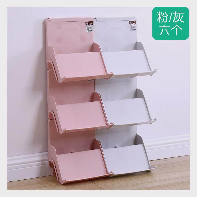 新款w7塑料鞋托可叠加鞋架简易门口家用多层宿舍收纳鞋架分层整理