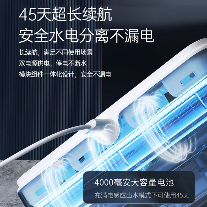 猫咪饮水机流动水不插电自动循环恒温加热无线喂水宠物狗狗喝水器