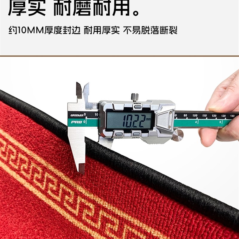 酒店迎宾地垫店铺门口门垫防滑地毯定制logo公司进门吸水脚垫商用