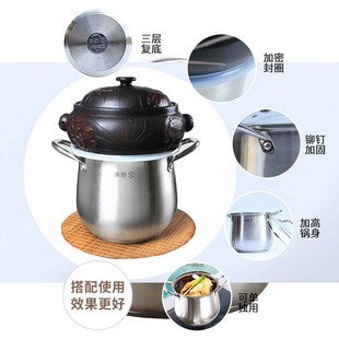 汽锅鸡专用底锅厚 304不锈钢燃气家用蒸汽蒸盘紫砂气锅密封圈