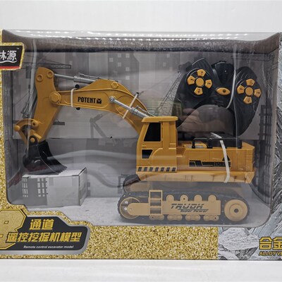 金枝林源遥控挖掘机模型8通道遥控C工程车模型1:16工程车儿童玩具