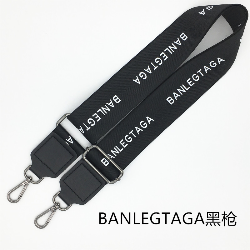 宽包带配件 斜跨单o买百搭包带子宽肩带斜挎字母男女背包带宽肩带