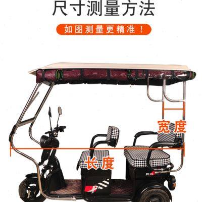 电动三轮车雨棚车篷老年车休闲小巴H士车遮阳挡雨蓬单独全封闭