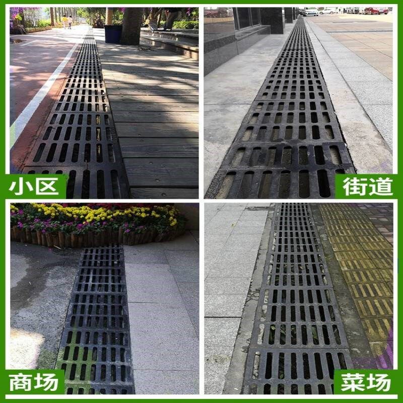 球墨铸铁沟盖板重型下水道雨水篦C子排水沟槽盖板地沟窨井沙井盖