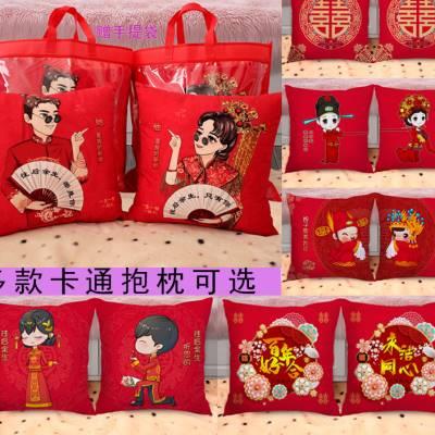高档约现代子卡通结婚抱枕被z两用定制照片婚庆靠枕简婚被房卧