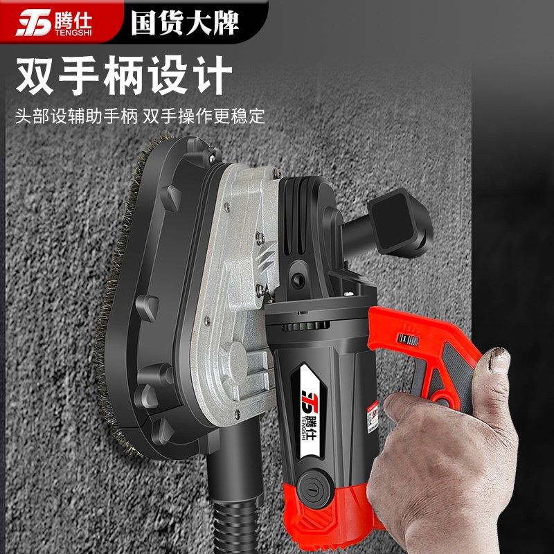 水泥地面研磨机无尘打磨机环氧地坪地漆除漆翻新抛光机刨地粗刨机,五金/工具,刨墙机/铲墙机,淘宝优惠券,粉丝福利购,淘宝优惠卷