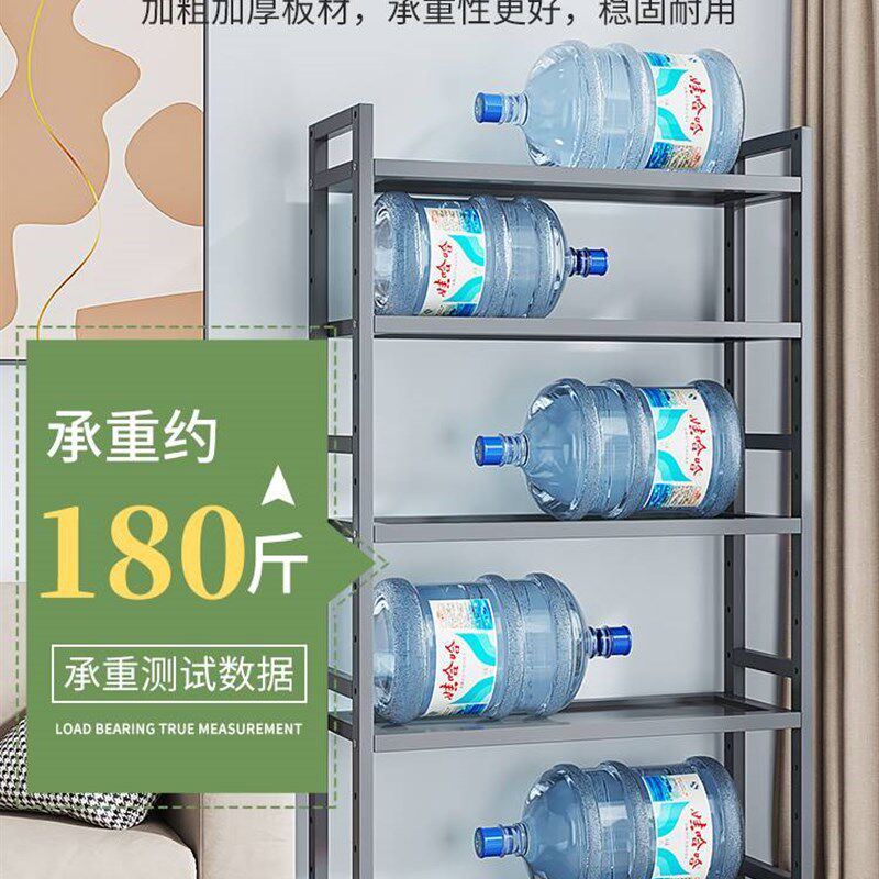 厨房蒸烤箱微波炉置物架多层u收纳家用落地多功能储物货架锅具整